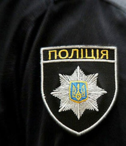 Фото форми патрульного, ілюстративне