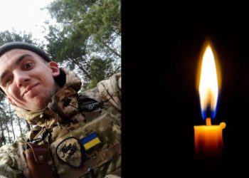 Микола Оранський загинув на фронті – він був частиною команди Файного міста