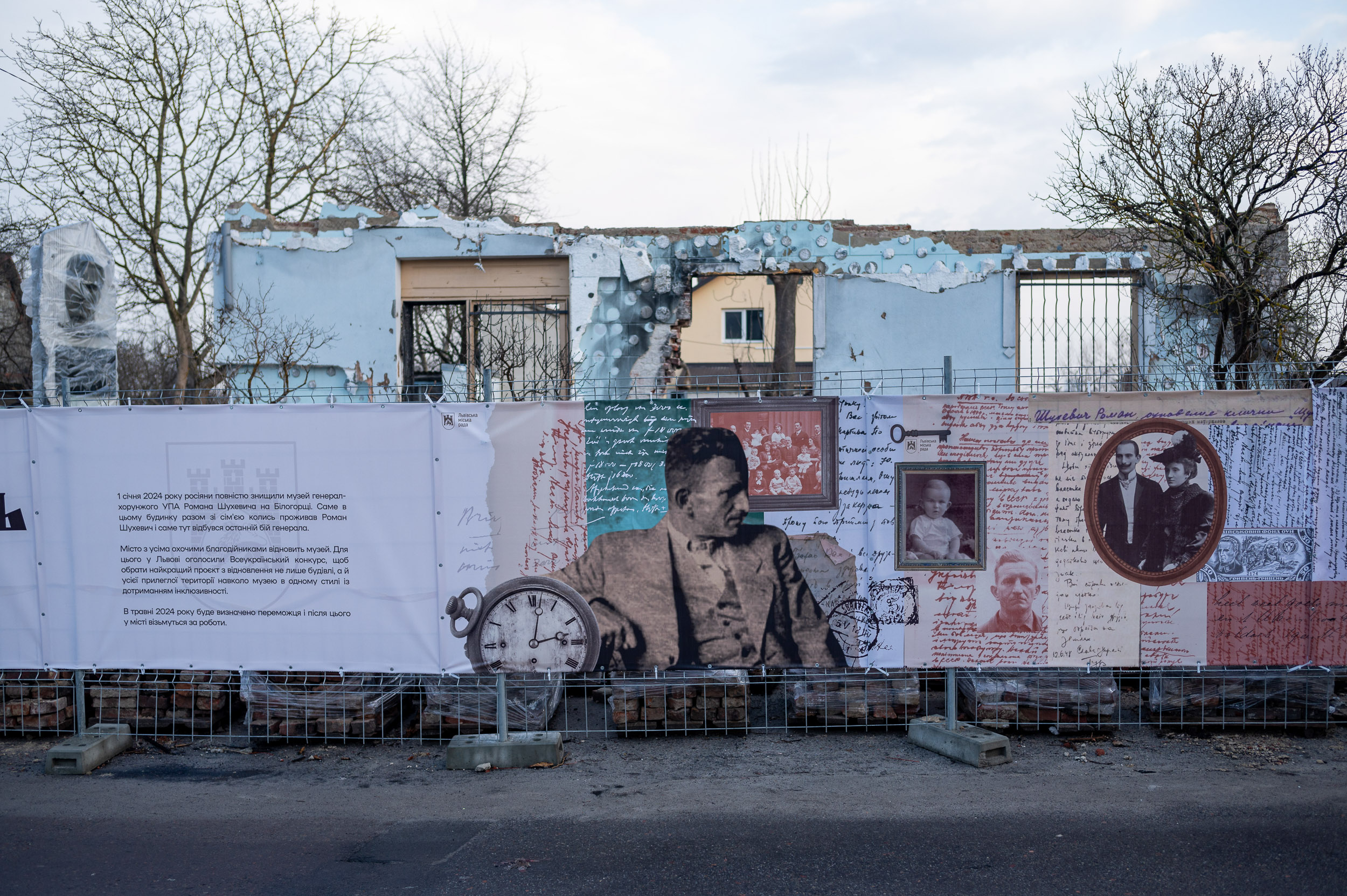 Фото: Твоє місто