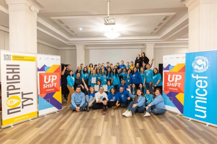 Робота проєкту UPSHIFT