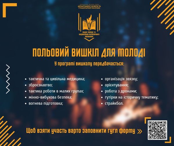 417691840_1042405657423177_5238710909471186549_n