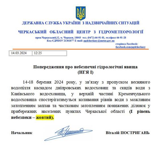 432317752_7262863367141555_6560339202539150296_n