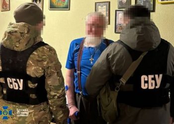 На Черкащині повідомлено про підозру ще одному священнослужителю УПЦ (МП) — Новости Черкасс