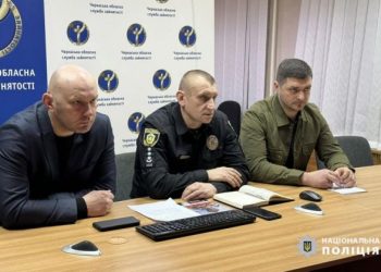 На Черкащині триває набір до Об’єднаної штурмової бригади Нацполіції «Лють» — Новости Черкасс