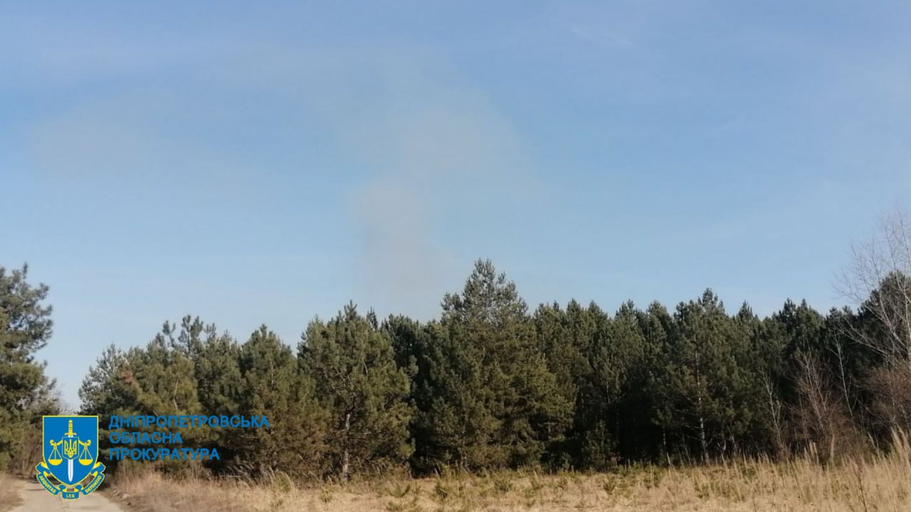 Новости Днепра про На Днепропетровщине хотели выдать 220 га природного заповедника за частный приусадебный участок