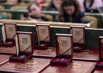 На Львівщині 11 нацгвардійців посмертно отримали ордени «За мужність» — Львівщіна