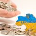 На Львівщині у квітні зросте мінімальна зарплата