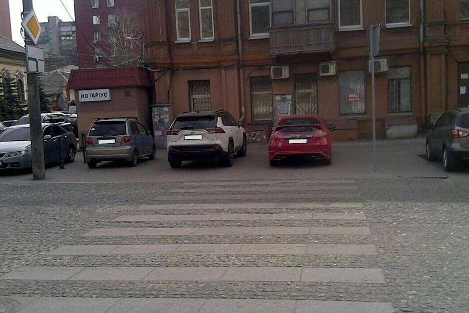 Порушники ПДР