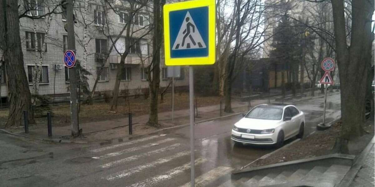 Порушення ПДР