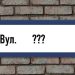 Наближається до завершення етап громадського обговорення «Про перейменування об’єктів топоніміки міста Черкаси» — Новости Черкасс