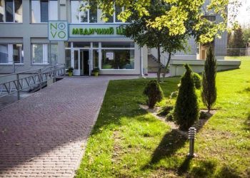 Одному з приватних медцентрів у Львові таки дозволили працювати на території Першого ТМО