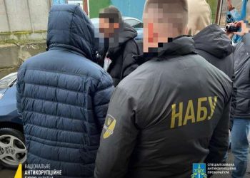 Олега Щиголя взяли під варту – застава 155 тис грн