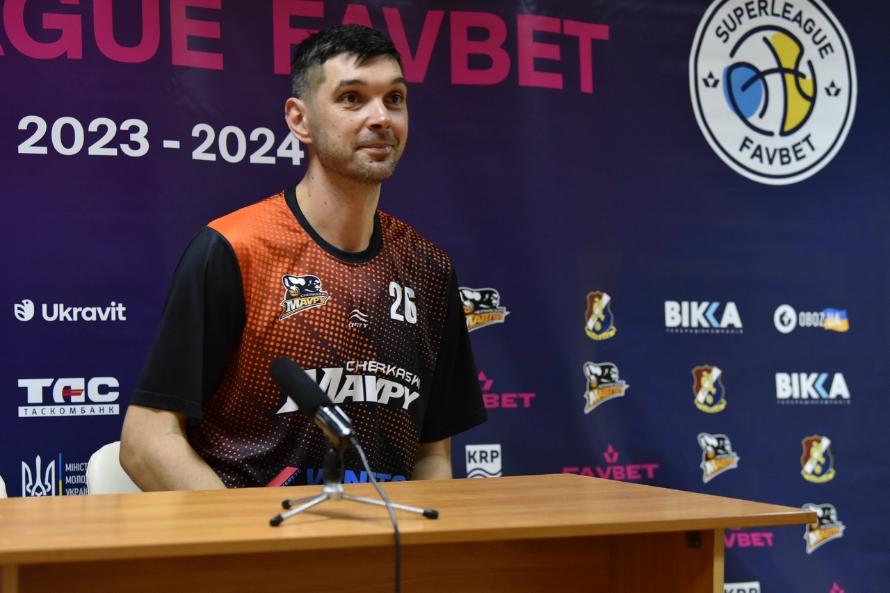 Олександр Тищенко: Зараз є відчуття свята, але матч – вже історія