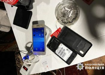 Ошукав на 13 500 гривень: кіберполіцейські Черкас виявили шахрая — Новости Черкасс