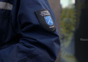 Паркування у Дніпрі: де заборонено залишати автомобіль | АВТО НОВИНИ |  