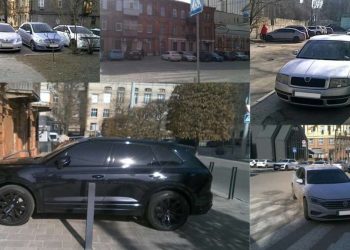 Паркування в Дніпрі: на порушників за тиждень виписали 2500 штрафів | АВТО НОВИНИ |
