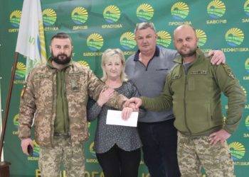Передав 83 тис грн на ЗСУ тернополянин, який живе у Лондоні
