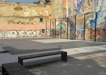 Перший у Львові корт для стрітболу та баскетболу відкриють незабаром