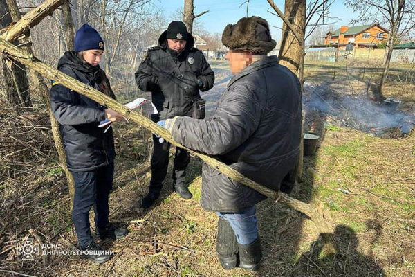 photo_2024-02-29_23-07-11оооо