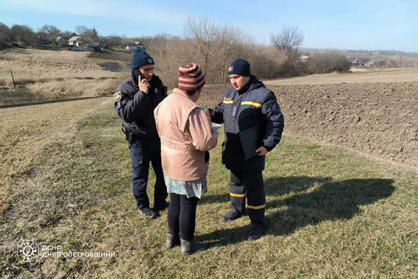 photo_2024-02-29_23-07-11 (2)ооооо