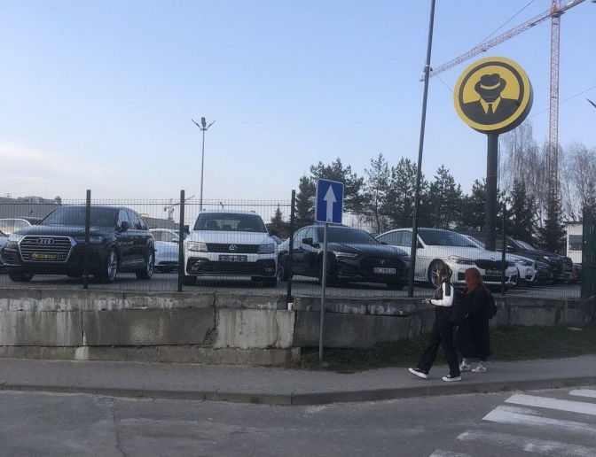 Фото: Львів.Містобудування