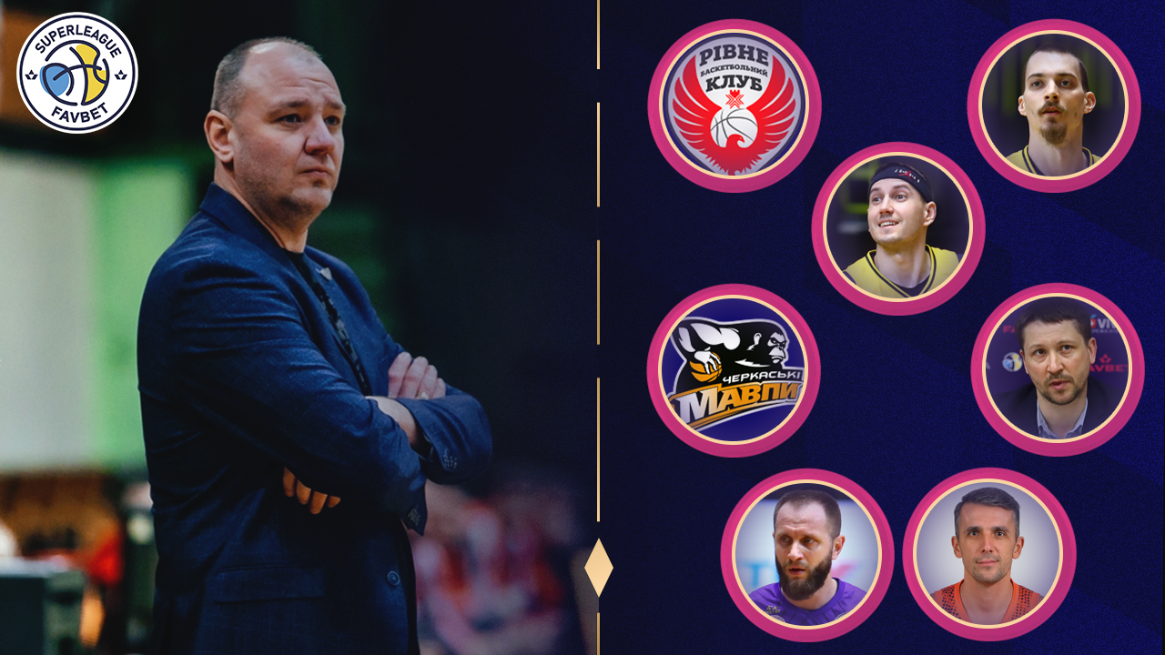 Підсумки Суперліги Favbet очами тренерів: версія Володимира Коваля та Ярослава Зубрицького