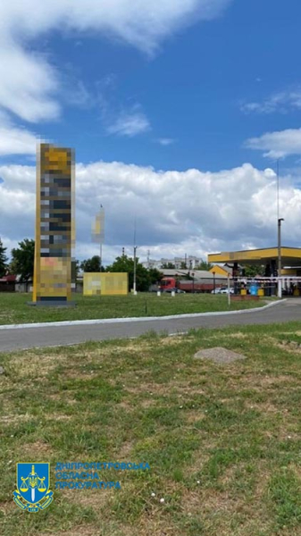 Приклад  - 20