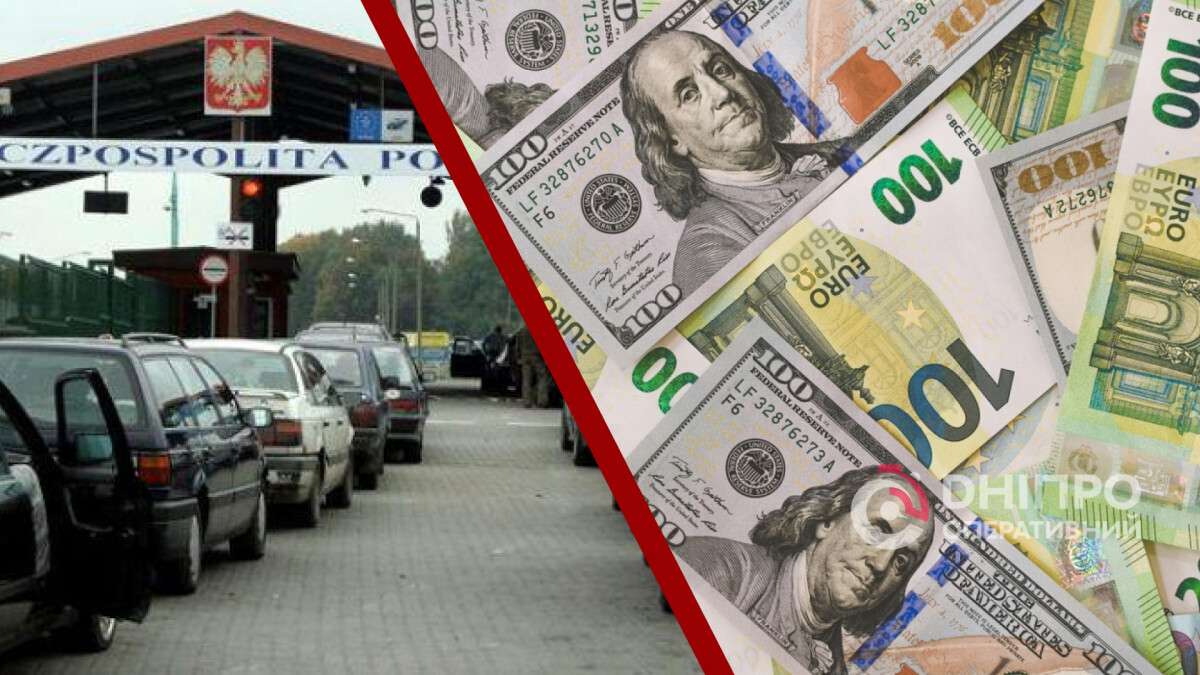 Податок на розкіш