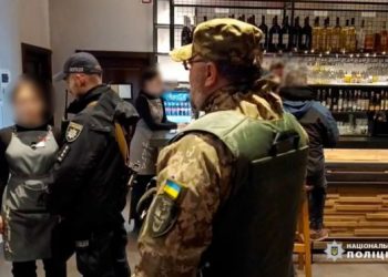 Поліцейські провели профілактичні заходи  — Новости Черкасс