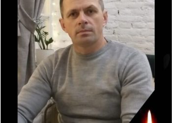 Помер 42-річний викладач з Тернополя Микола Рейтор