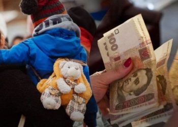 Помощь для ВПЛ: в правительстве планируют расширить список получателей – Дніпро