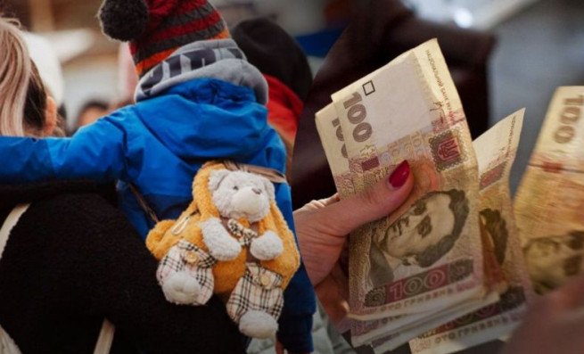 Новости Днепра про Помощь для ВПЛ: в правительстве планируют расширить список получателей