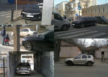 Порушення паркування в Дніпрі: на автохамів за тиждень виписали 2500 штрафів | АВТО НОВИНИ |