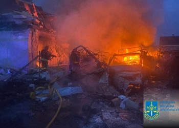Пошкоджено понад 40 будинків та обірвані лінії електропередач. Наслідки ракетної атаки на Київщині