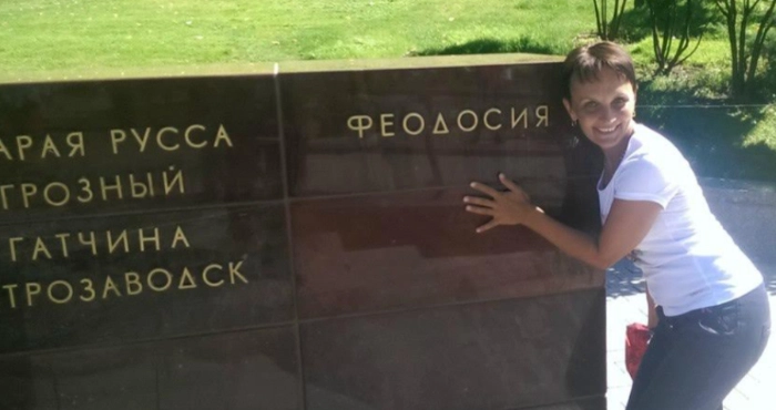 Херсонська колаборантка Олена Лайтан. Фото: Центр жулналістських розслідувань.