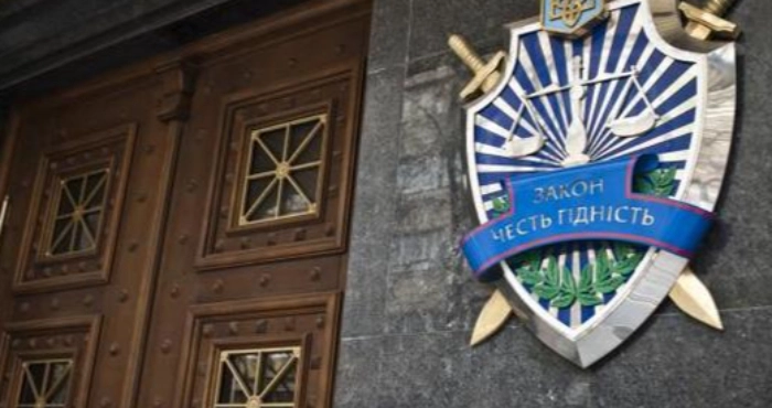 Фото ілюстративне