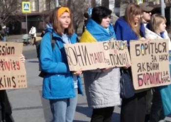 Родини полонених бійців «Азову» вийшли на акцію у Львові