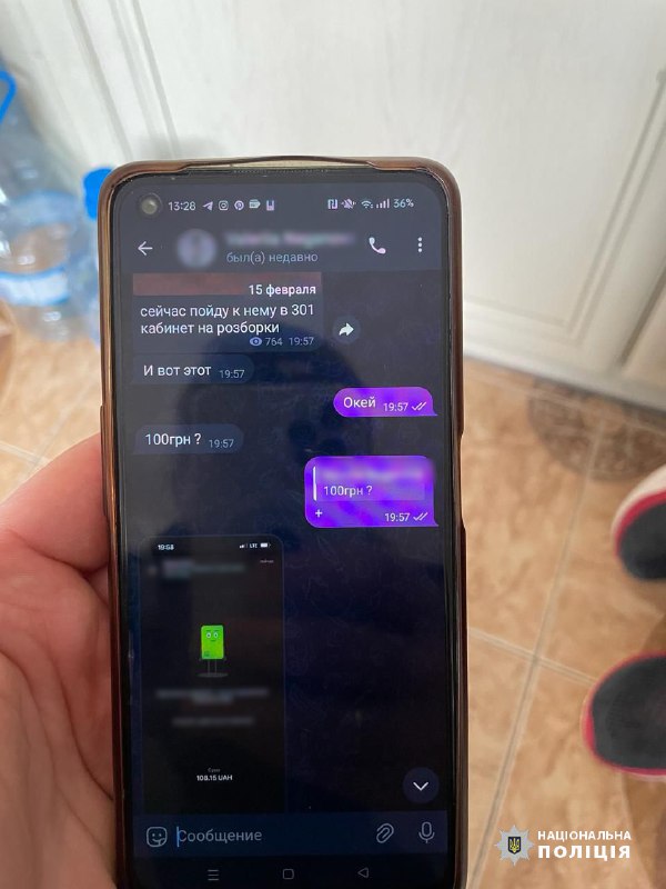 432916930_818507990320491_4029790490287817380_n