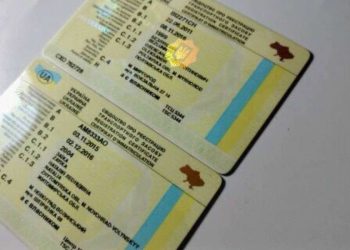 Штраф 3400 гривень: за яку популярну помилку можуть заплатити водії Дніпра | АВТО НОВИНИ |