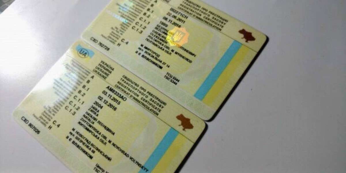 Техпаспорт автомобіля