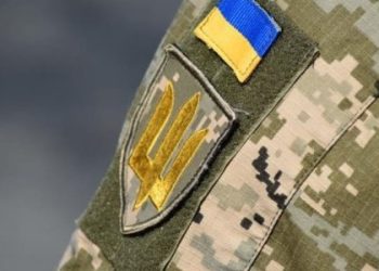 Штраф за порушення держтаємниці: на Львівщині судили полковника ЗСУ — Львівщіна