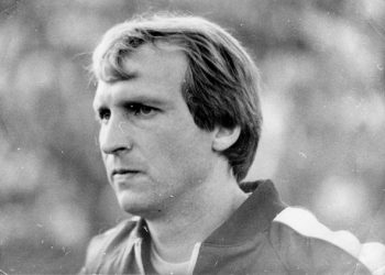 Сьогодні день народження легендарного півзахисника «Дніпра» |  Дніпро