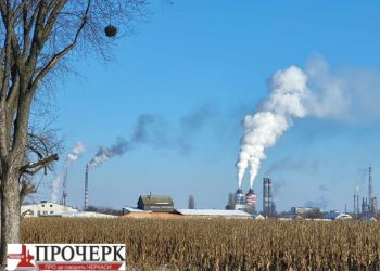 Стали відомі результати контролю якості атмосферного повітря в Черкасах за лютий  — Новости Черкасс