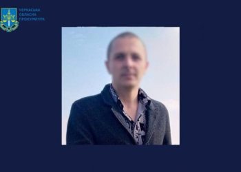 Став старостою села на тимчасово окупованій території: до суду скеровано обвинувальний акт стосовно жителя Херсонщини  — Новости Черкасс