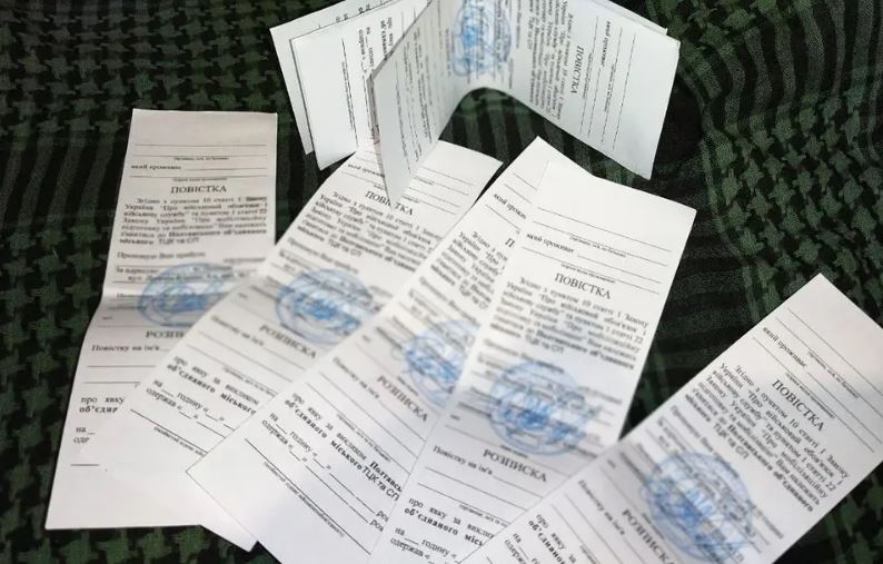 Новости Днепра про Судили охранника ЖК в Киеве, который в домовом чате предупреждал о визитах ТЦК