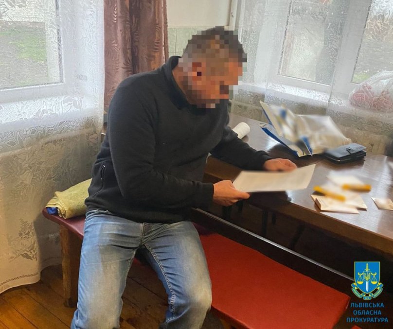 Фото: Львівська обласна прокуратура