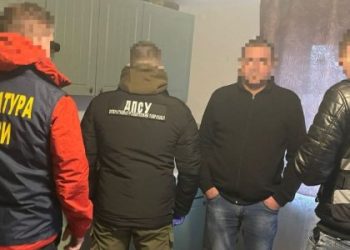 Тричі порушив закон: підозрюють мешканця Жовківщини — Львівщіна — Львівщіна