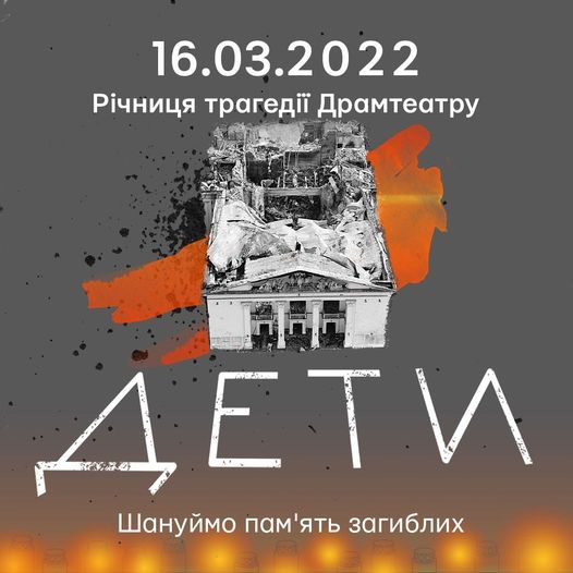 432537178_797906685700497_3608854355097380882_n