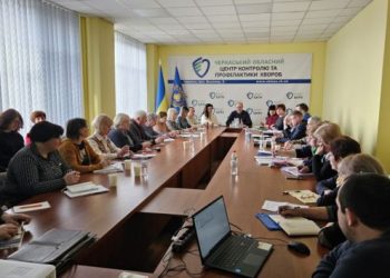 У Черкаському обласному ЦКПХ обговорили основні завдання на 2024 рік — Новости Черкасс