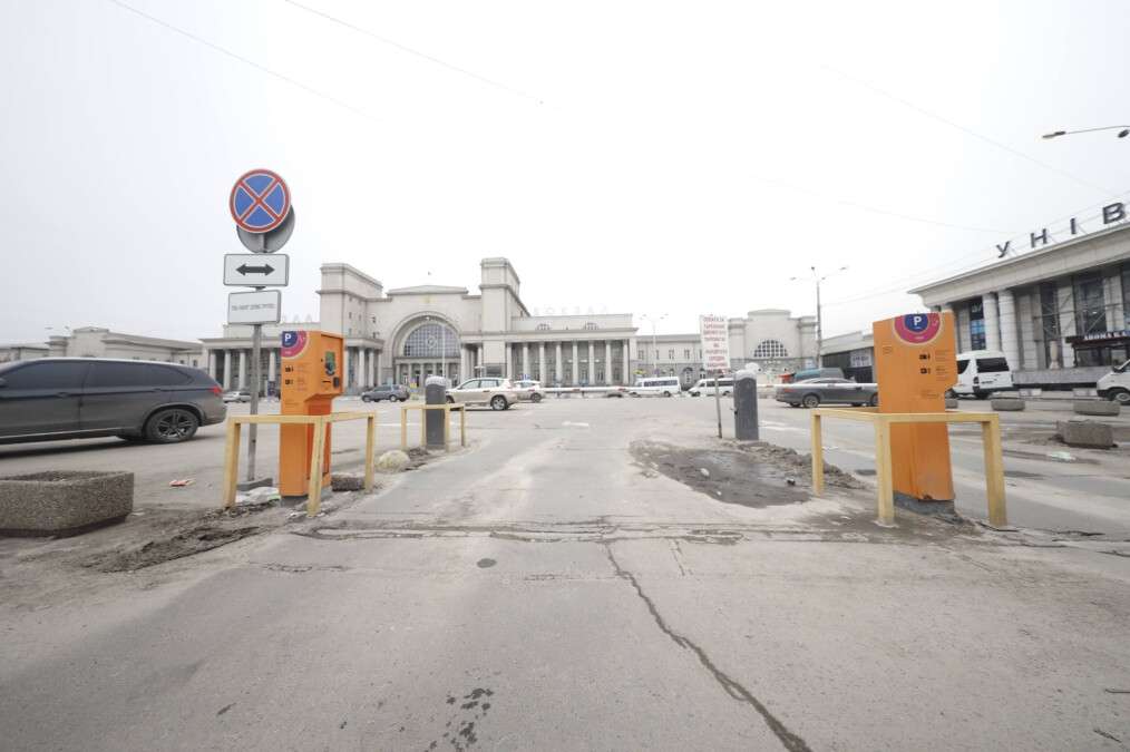 Паркування на Вокзальній